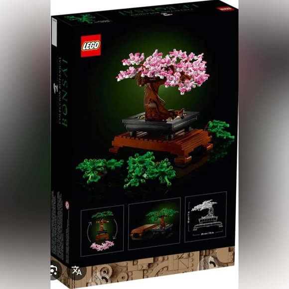 LEGO Botanical Collection Bonsai Tree - Picture 2 of 3